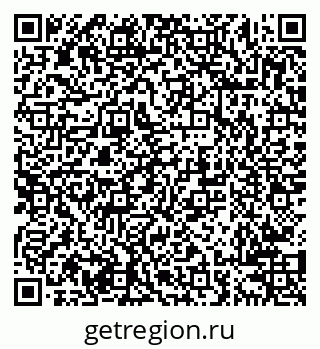79638200717