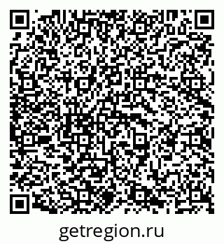 79638200740