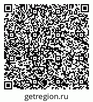 79638200747