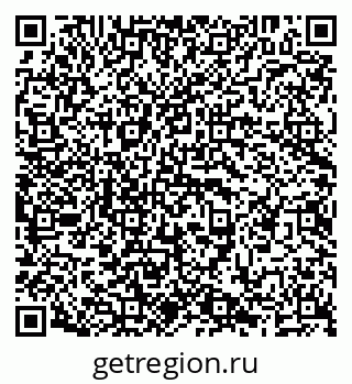 79638200750