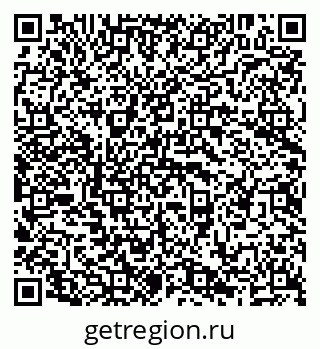 79638200757