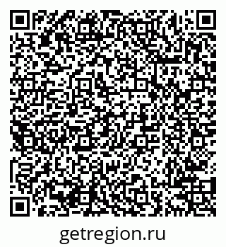 79638200759
