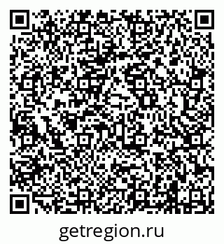 79638200767
