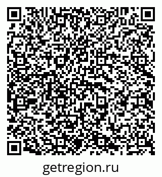 79638200768