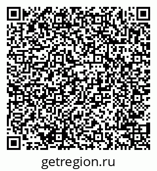 79638200769