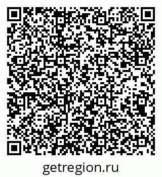 79638200770