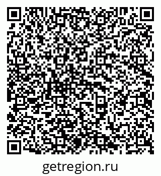 79638200773