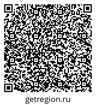 79638200800