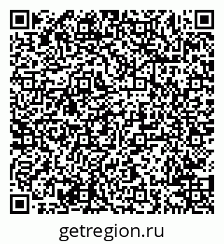 79638200801