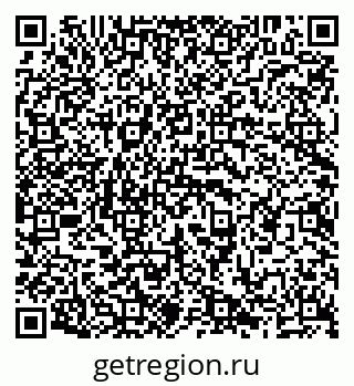 79638200811