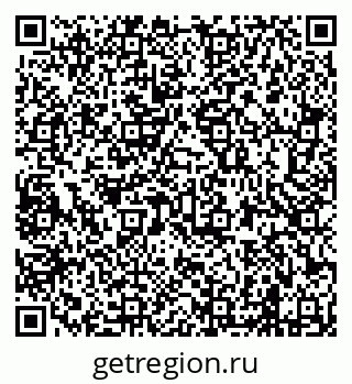 79638200825