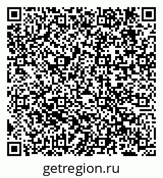 79638200837