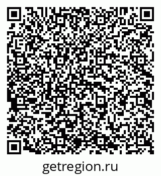 79638200838
