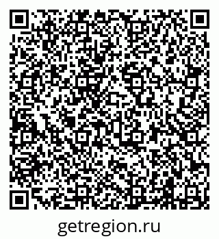 79638200840