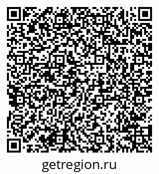 79638200843