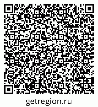 79638200848