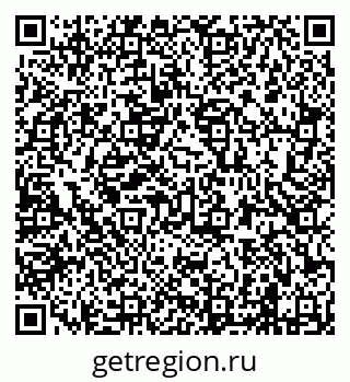 79638200849