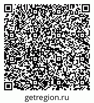 79638200850