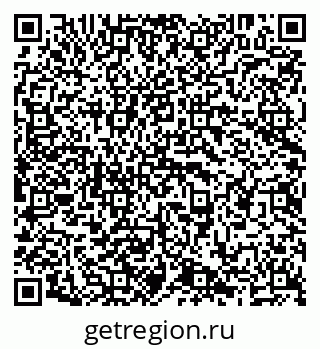 79638200854