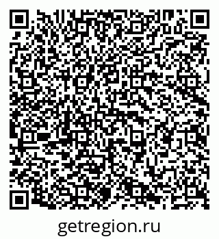 79638200855