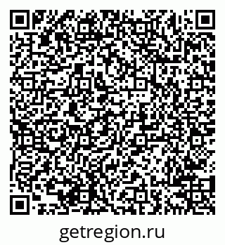 79638200857