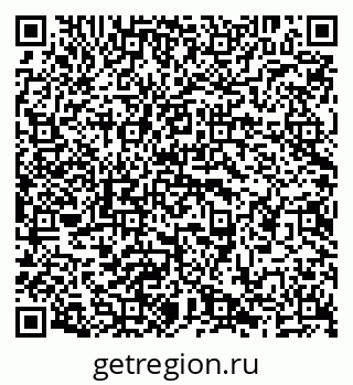 79638200858