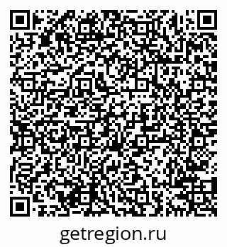 79638200860