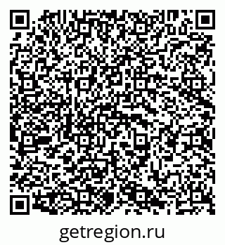 79638200862