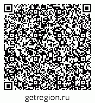 79638200863