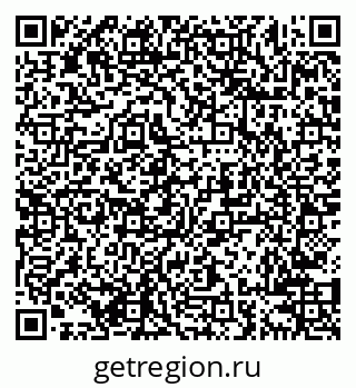 79638200864
