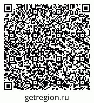 79638200866