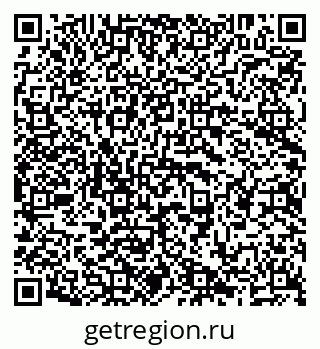 79638200867