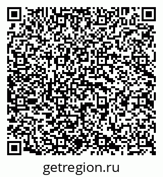 79638200868