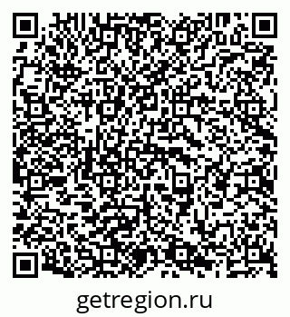79638200869