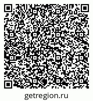 79638200872