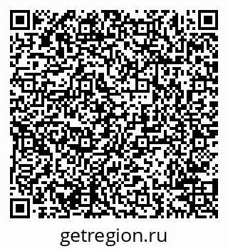 79638200873