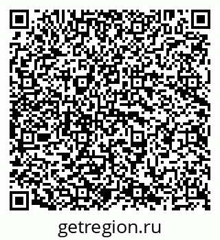 79638200874
