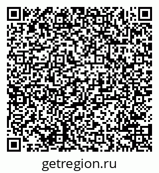 79638200878