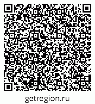 79638200881