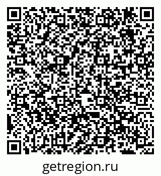 79638200886
