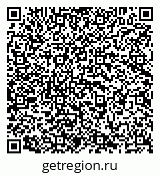 79638200914