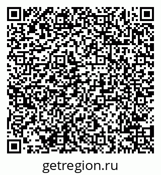 79638200925