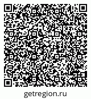 79638200930