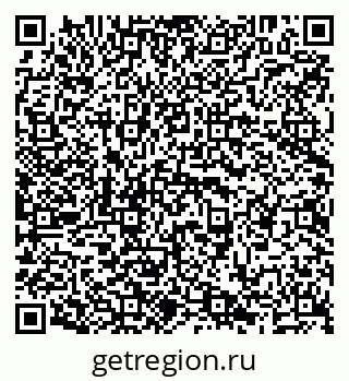 79638200932
