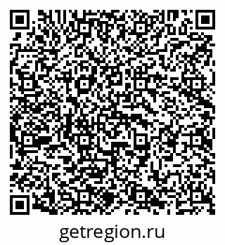 79638200945