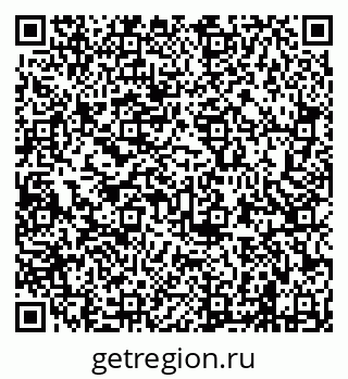 79638200961