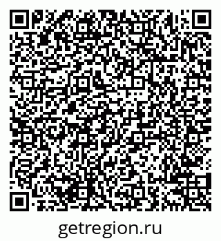 79638200967