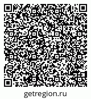 79638200968