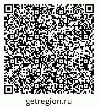 79638200970