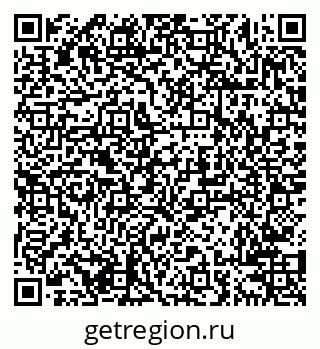 79638200971